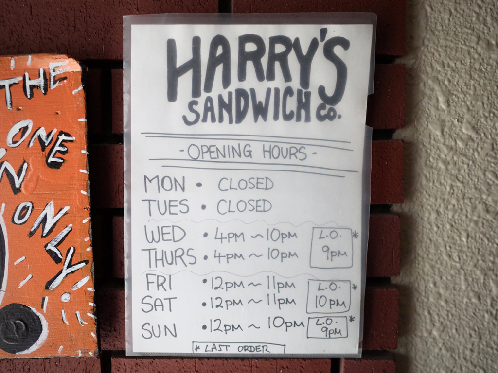 Harry’s sandwich companyの外観